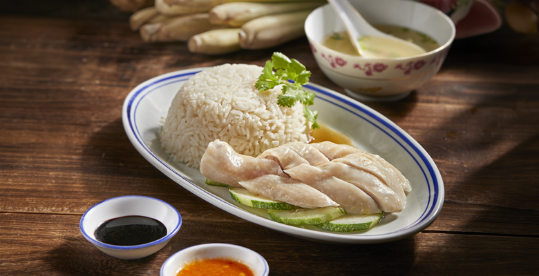 Sergeant Chicken Rice