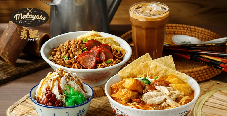 FR web 780 x 400px _Msia Food Village
