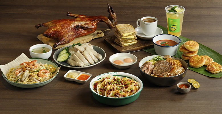 Suntec City - VM